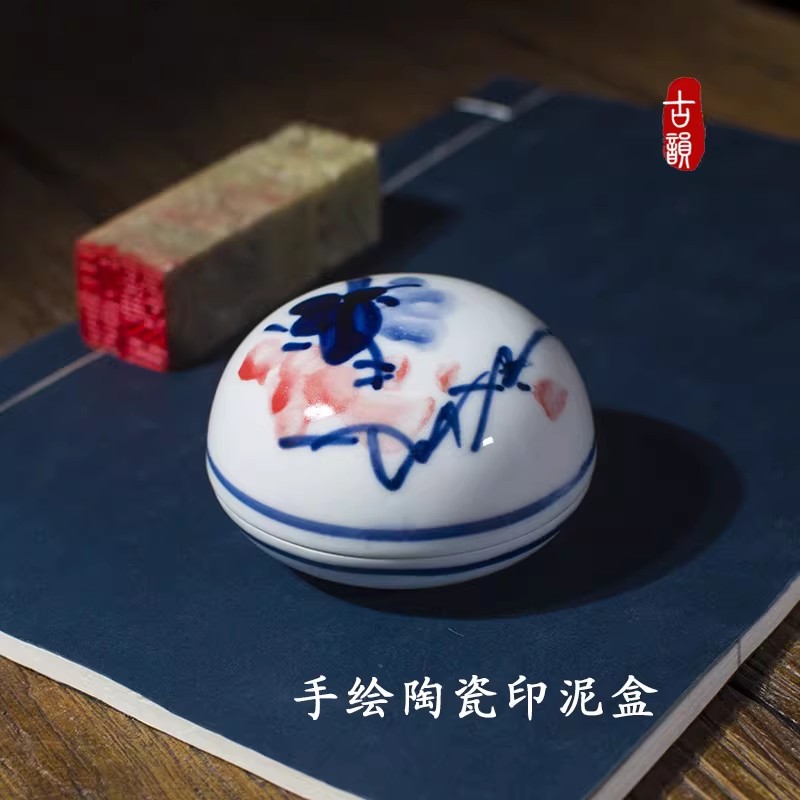 Stamping Ink Pad - Hand-painted Chinese Ink Pad Ceramic Porcelain