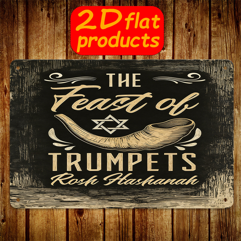 Art & Craft Kortingscode - CIFBUY Vintage Metal Wall Art Aluminum