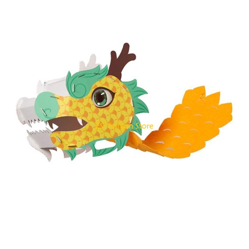 Art Craft Girl - Y5GC Handmade 3D Paper Dragon Tương