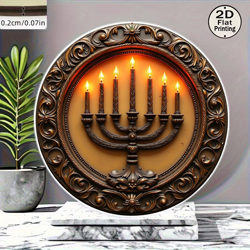 Art & Craft Kortingscode - CIFBUY Vintage Menorah Aluminum Wall Art