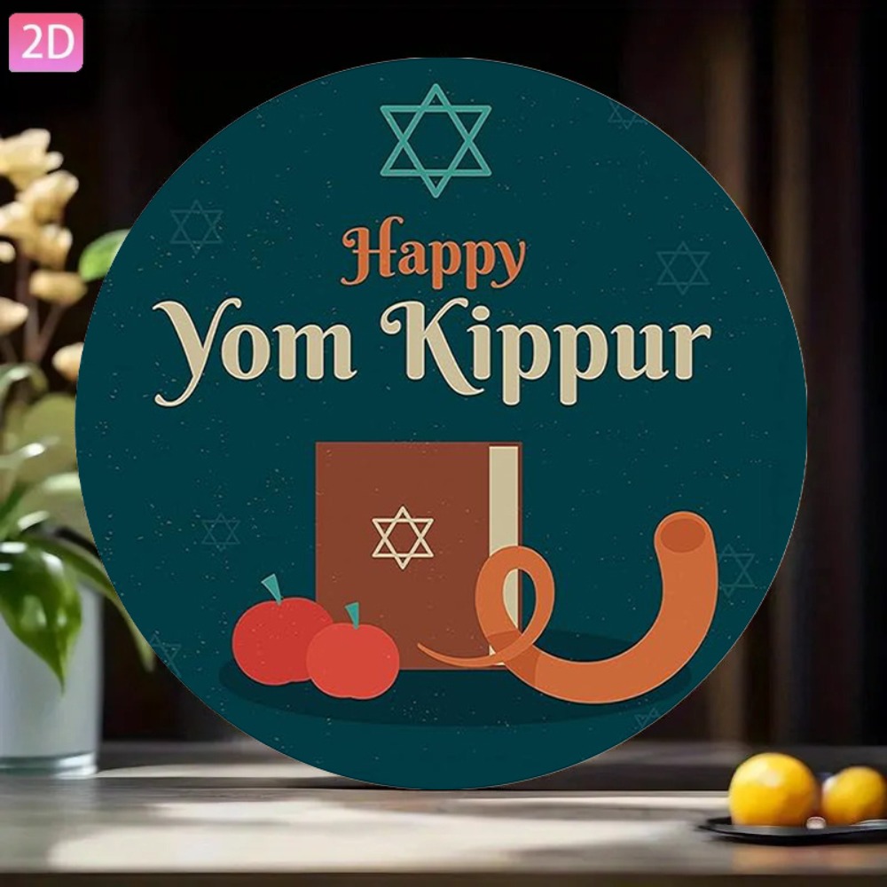 Art & Craft Kortingscode - CIFBUY Vintage Hebrew Aluminum Wall Art