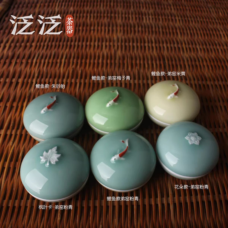 Stamping Ink Pad - Celadon Seal Paste Box Small Ceramic