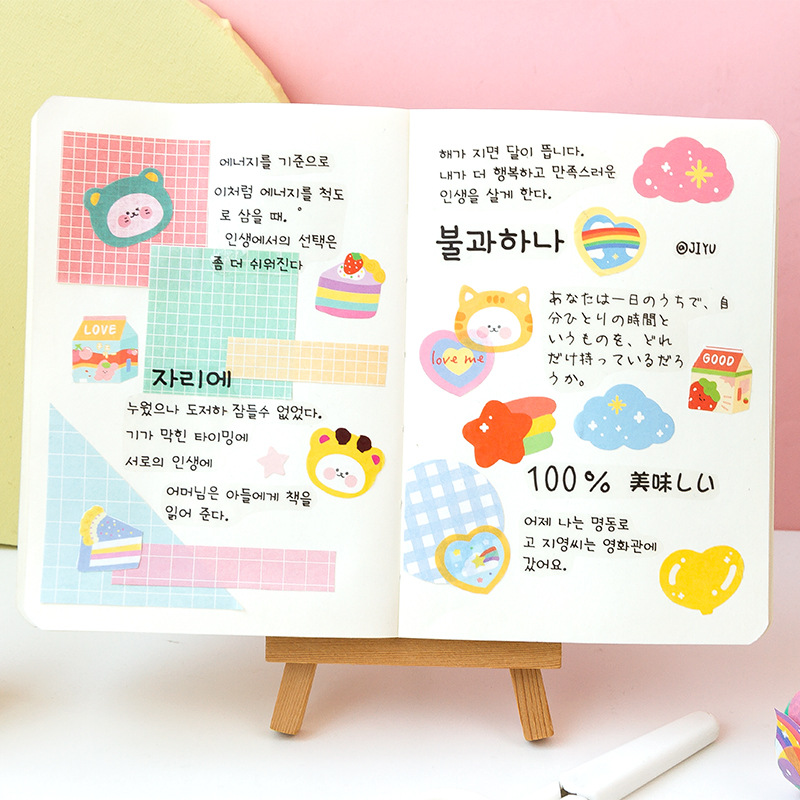 1 Roll Super Cute Die‑Cut Coll - đánh giá và giá Washi Tape Rolls