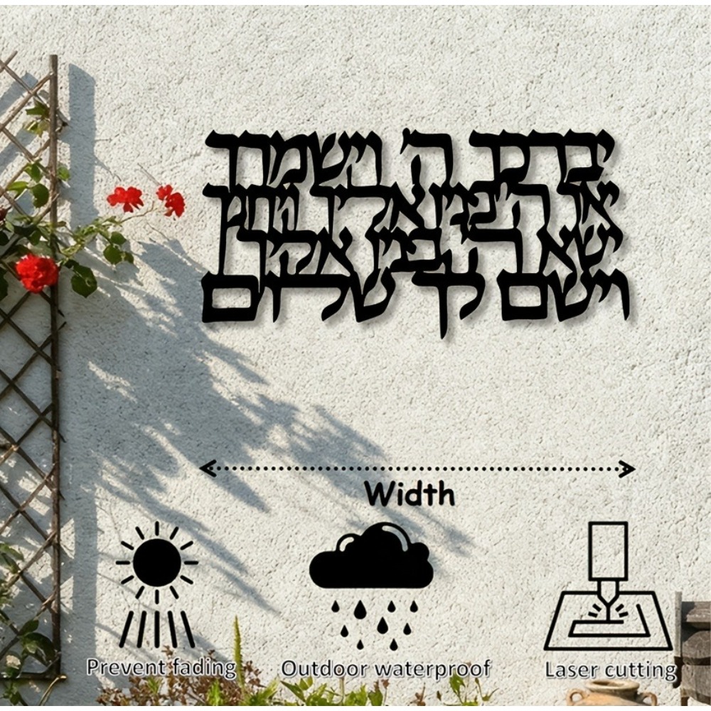 CIFBUY Hebrew Calligraphy Meta - đánh giá và giá Art & Craft Kortingscode