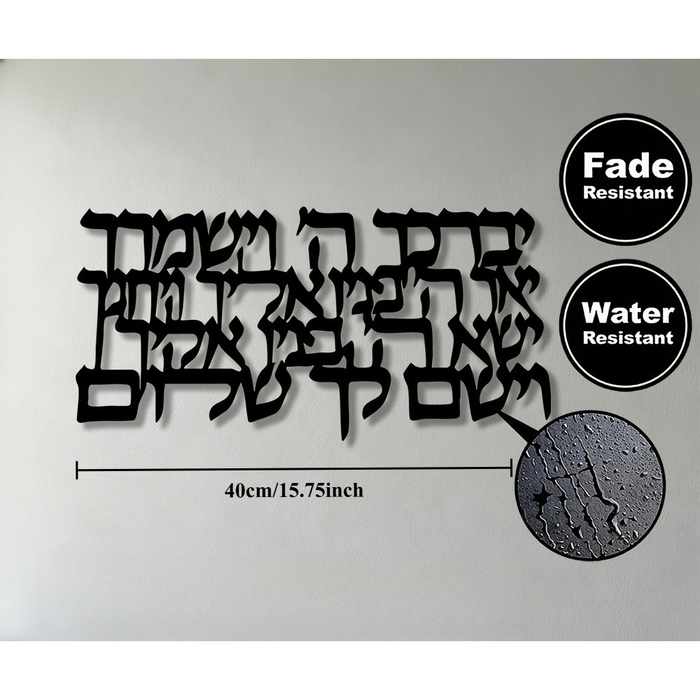 CIFBUY Hebrew Calligraphy Meta - đánh giá và giá Art & Craft Kortingscode