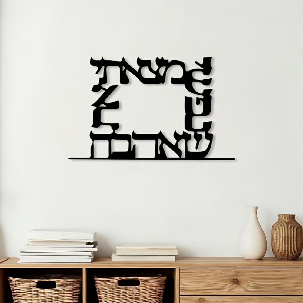 CIFBUY Modern Hebrew Letter Me - đánh giá và giá Art & Craft Kortingscode