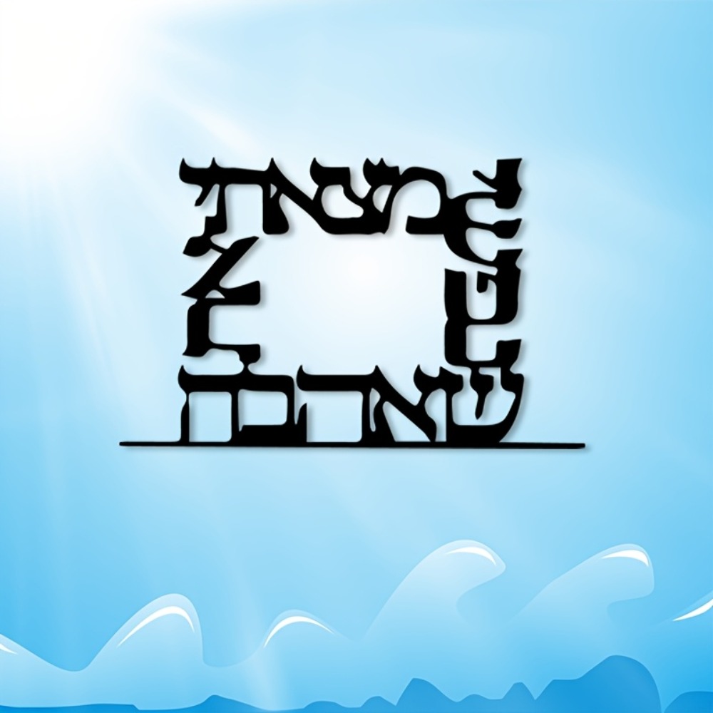 CIFBUY Modern Hebrew Letter Me - đánh giá và giá Art & Craft Kortingscode