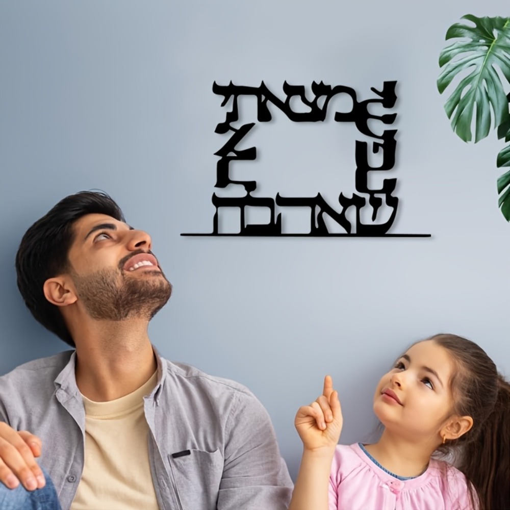 CIFBUY Modern Hebrew Letter Me - đánh giá và giá Art & Craft Kortingscode
