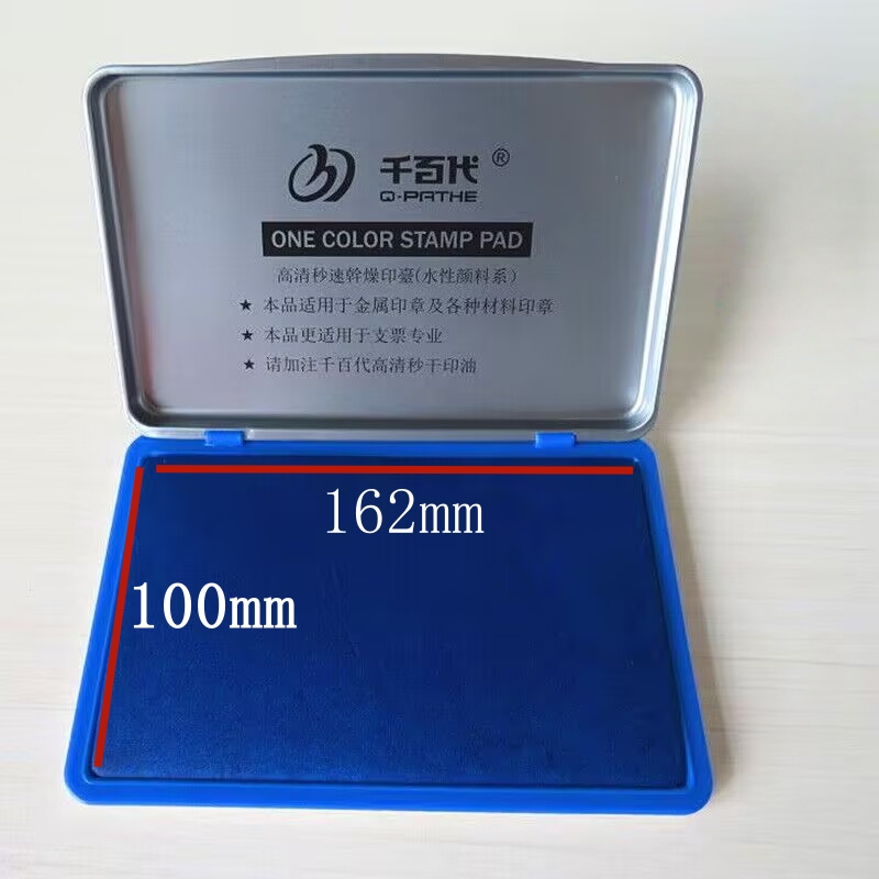 Large Size Inkpad Ink-pad Colo - đánh giá và giá Stamping Ink Pad