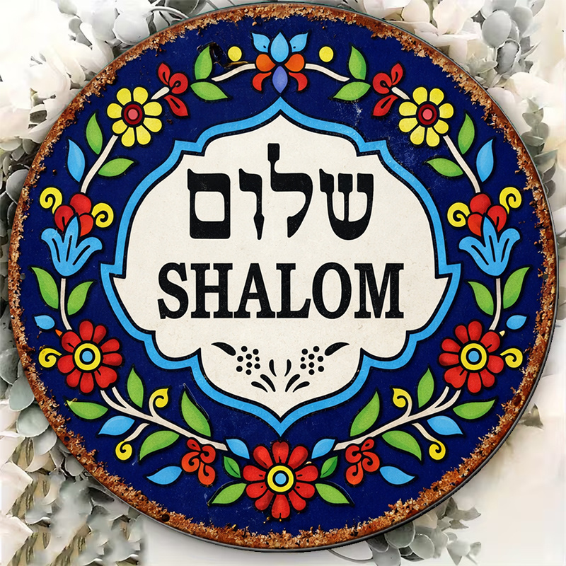 CIFBUY Vintage Shalom Peace Al - đánh giá và giá Art & Craft Kortingscode