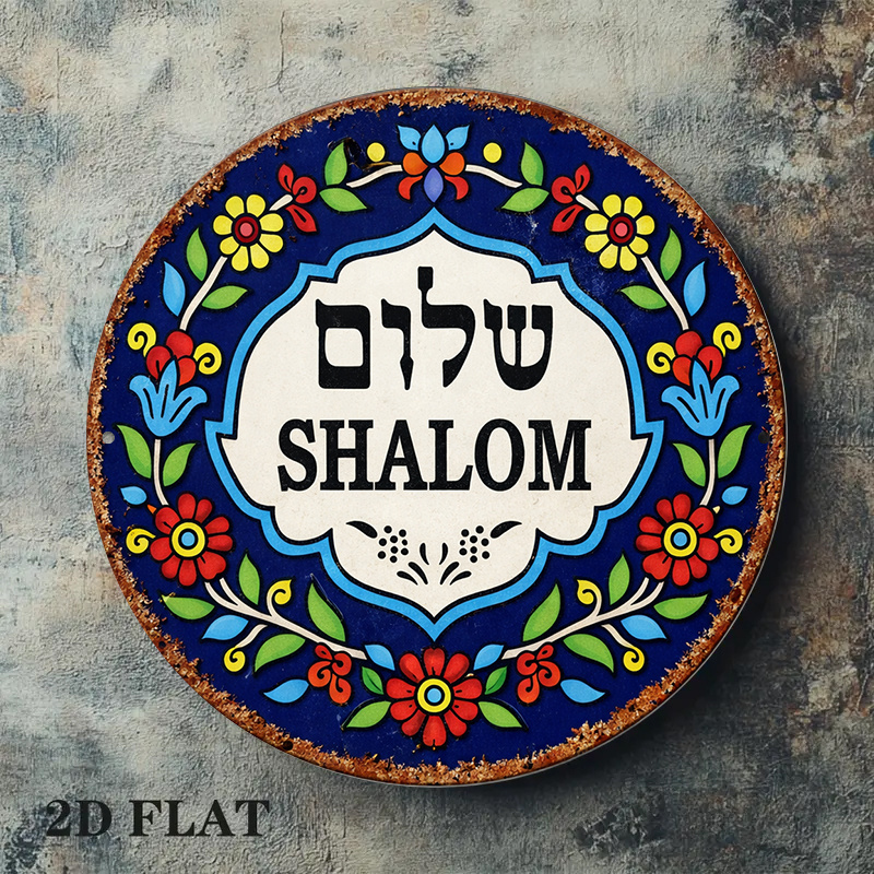 CIFBUY Vintage Shalom Peace Al - đánh giá và giá Art & Craft Kortingscode