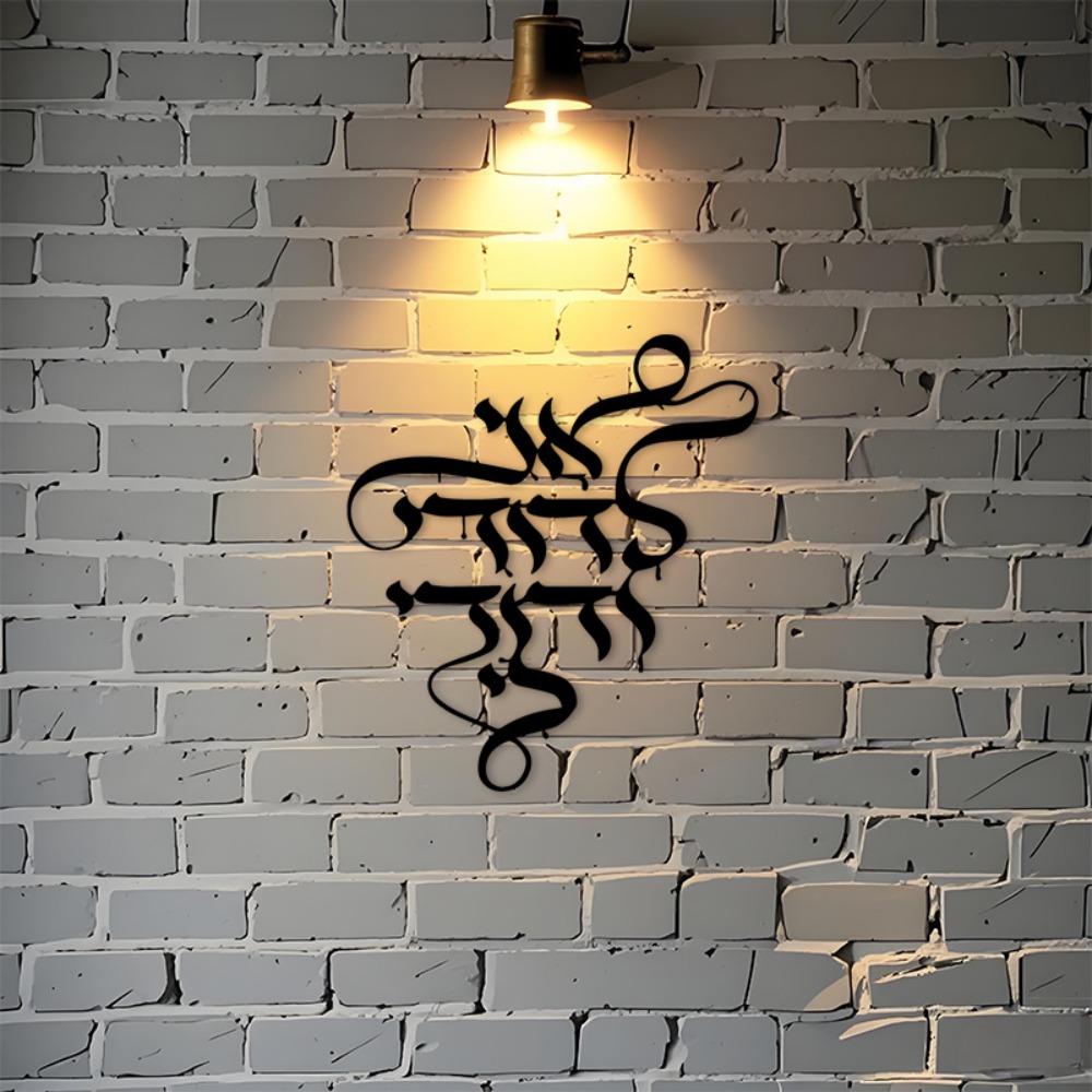 CIFBUY Metal Wall Art Vintage  - đánh giá và giá Art Craft Usa