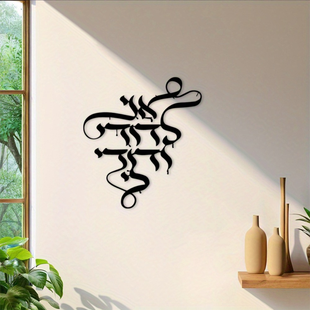 CIFBUY Metal Wall Art Vintage  - đánh giá và giá Art Craft Usa