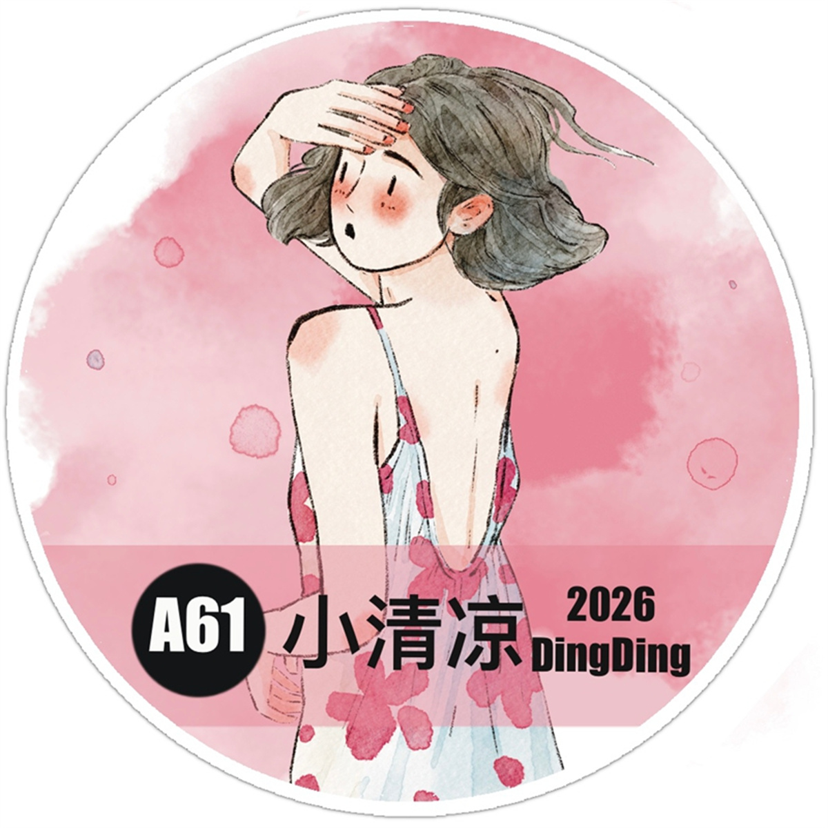 DingDing Studio Vintage Little - đánh giá và giá Washi Tape Rolls