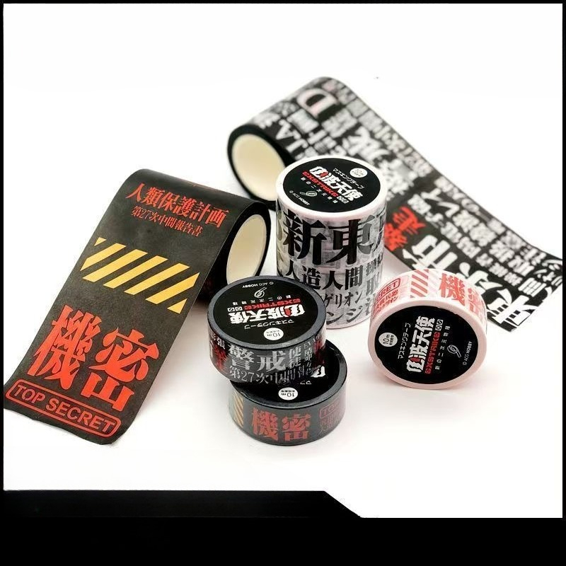 NEON GENESIS EVANGELION EVA-01 - đánh giá và giá Washi Tape Rolls