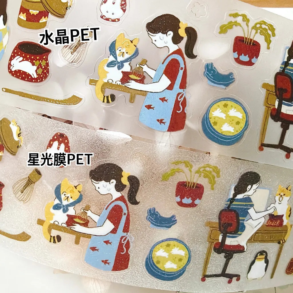 63penhouse Vintage Starry Whis - đánh giá và giá Washi Tape Rolls