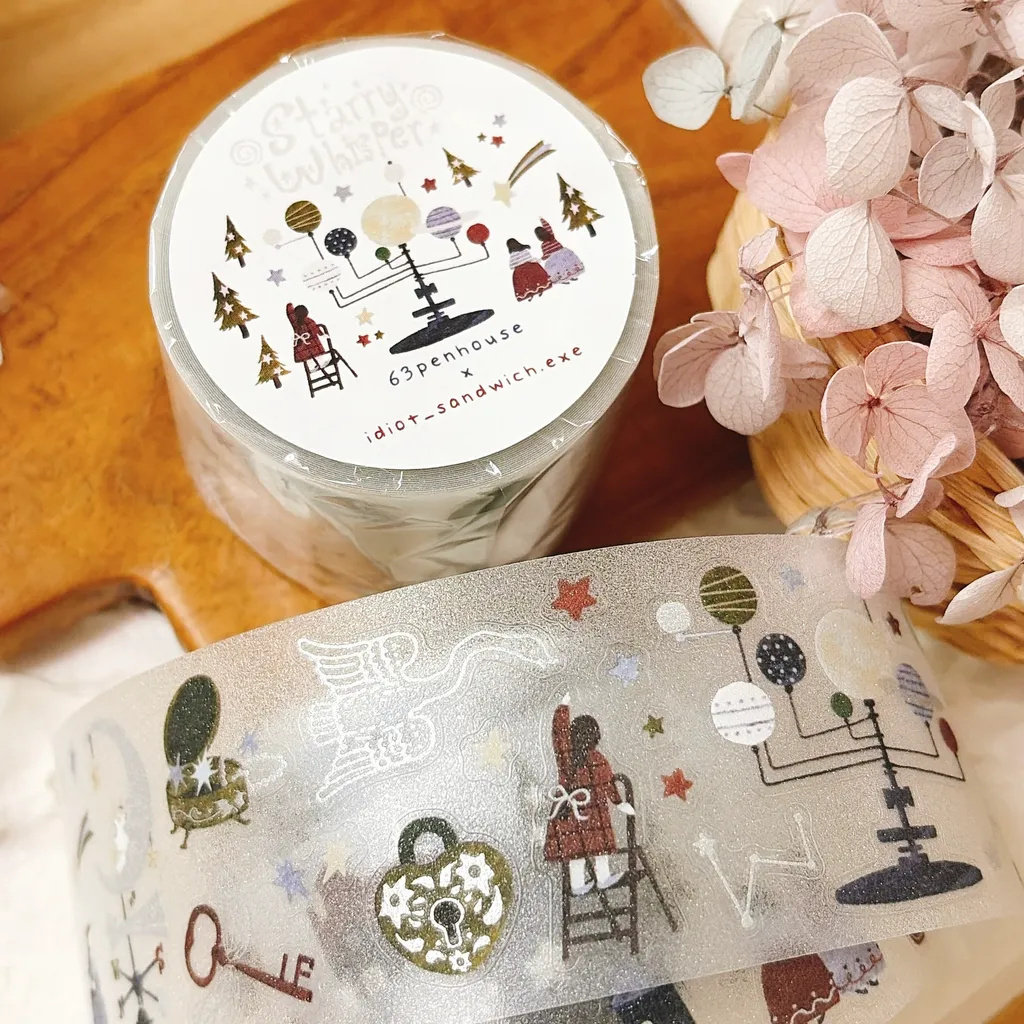 63penhouse Vintage Starry Whis - đánh giá và giá Washi Tape Rolls