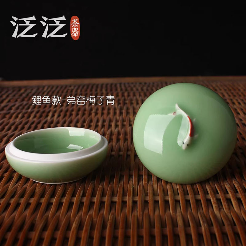 Celadon Seal Paste Box Small C - đánh giá và giá Stamping Ink Pad