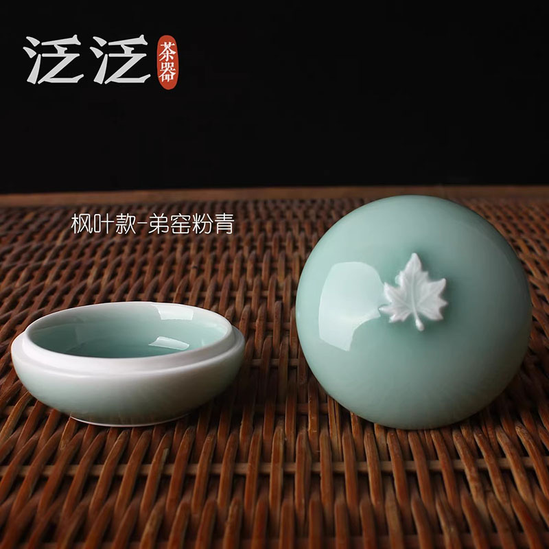 Celadon Seal Paste Box Small C - đánh giá và giá Stamping Ink Pad